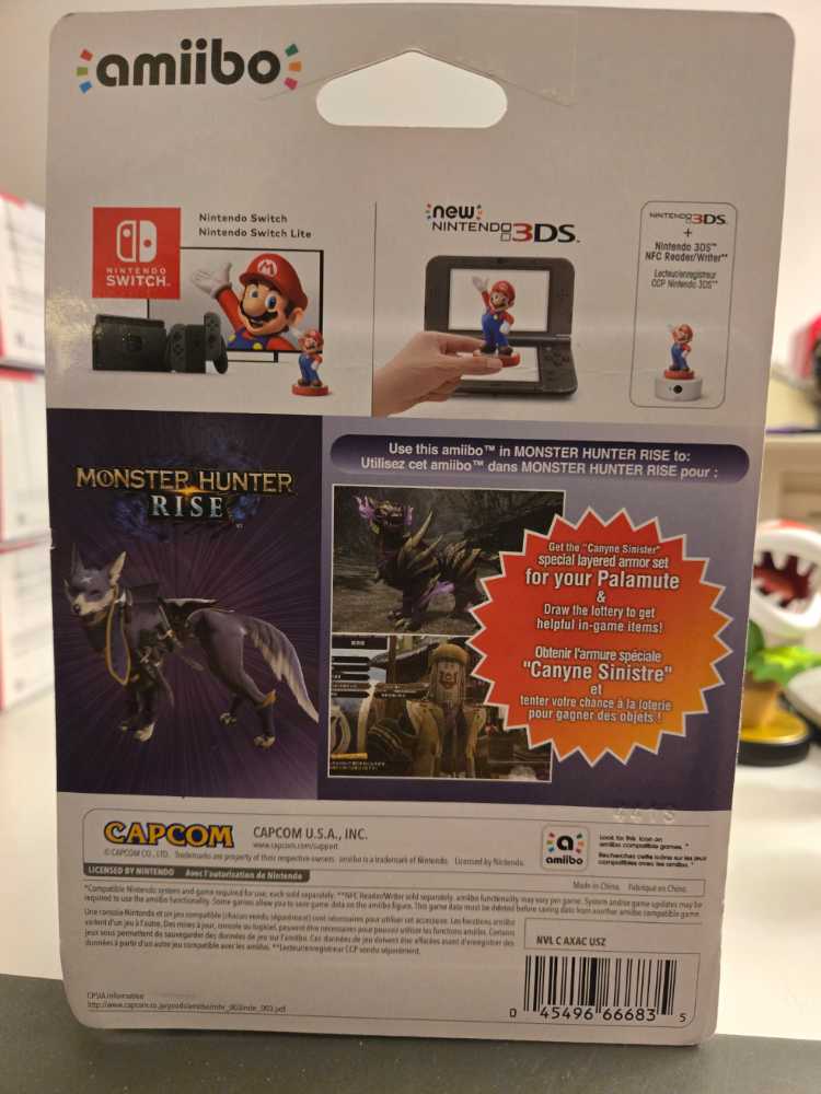 Palamute - Nintendo (Amiibo - Monster Hunter) action figure collectible [Barcode 045496666835] - Main Image 2