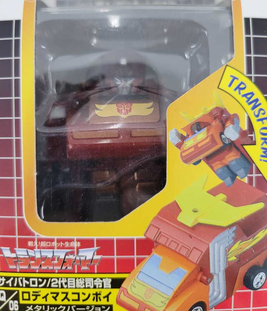 Rodimus Convoy Rodimus Prime (Metallic) - Takara (Choro-Q) action figure collectible - Main Image 2