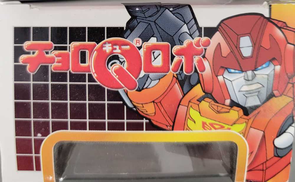 Rodimus Convoy Rodimus Prime (Metallic) - Takara (Choro-Q) action figure collectible - Main Image 3