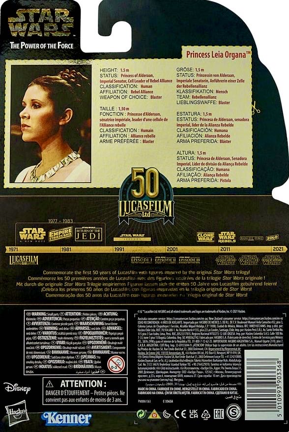 Princess Leia Organa (Yavin 4) - Hasbro (Star Wars The Power Of The Force) action figure collectible [Barcode 5010993903368] - Main Image 2