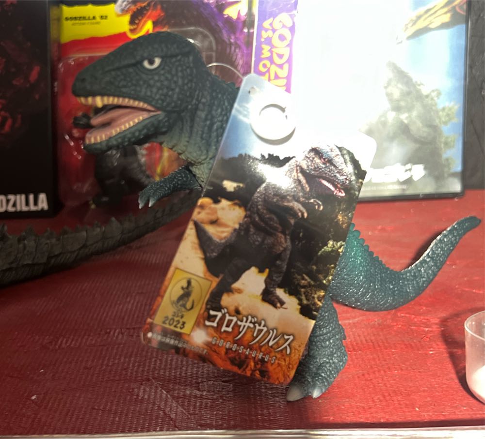 MMS - Gorosaurus - Bandai action figure collectible [Barcode 4549660646297] - Main Image 2