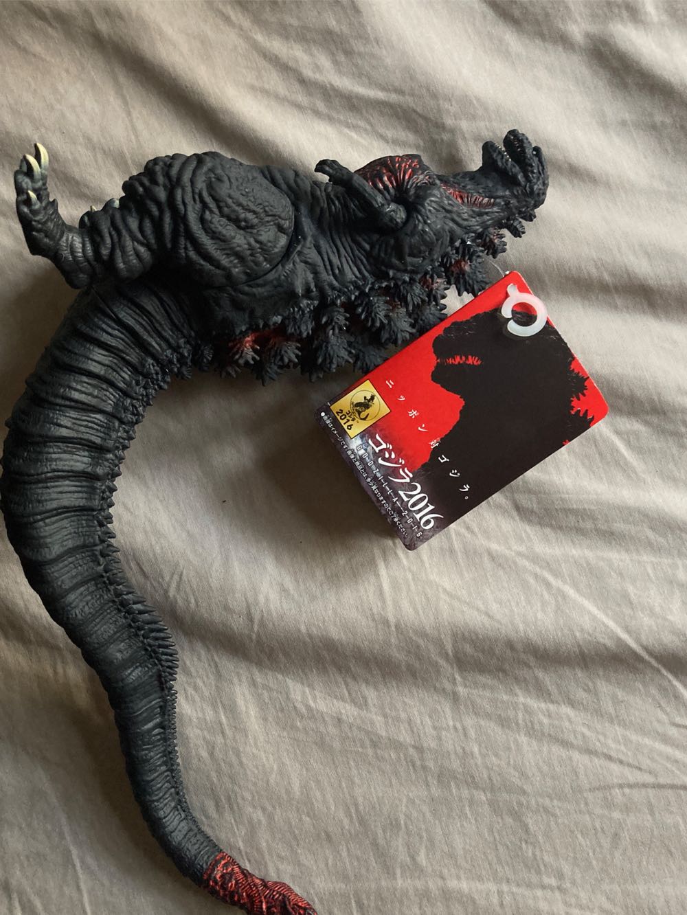 Marvel- MJ Funko 942