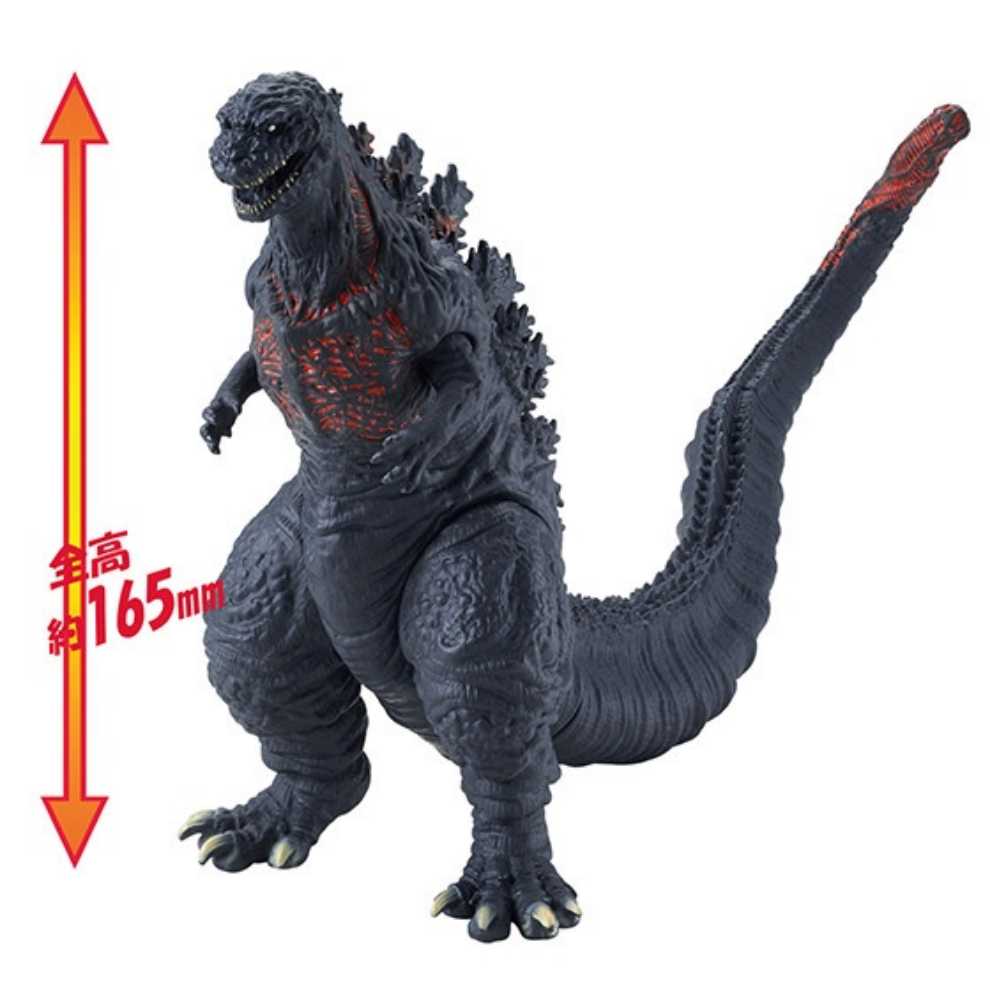 Godzilla 2016 4th Form Bandai Movie Monster Series - Bandai (Godzilla) action figure collectible [Barcode 4549660044598] - Main Image 4