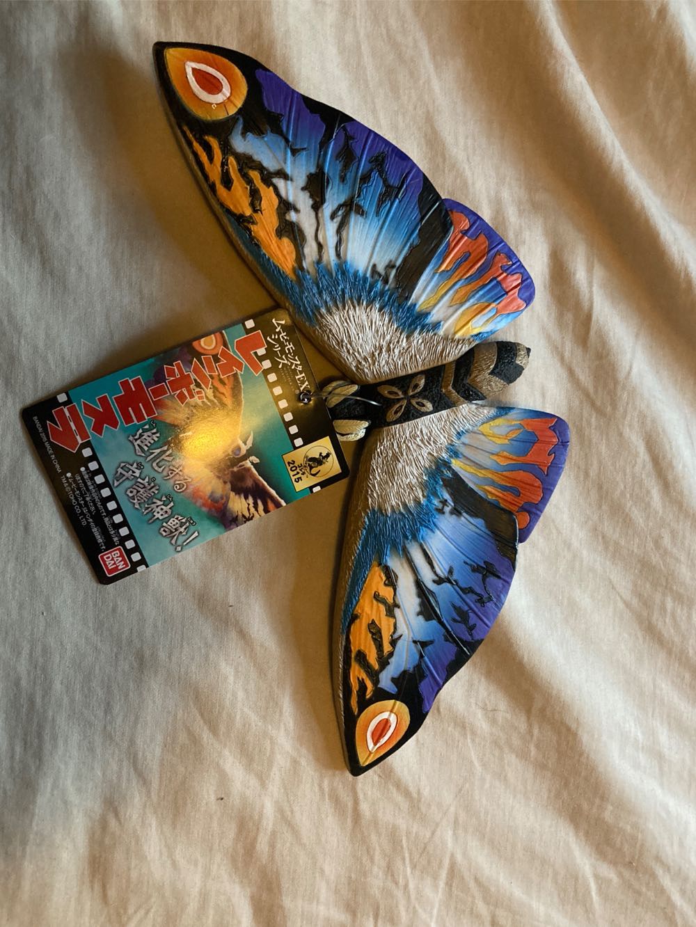 Cho Chang (Yule Ball)