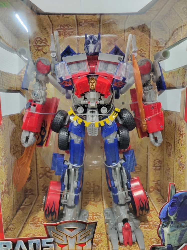 Optimus Prime Leader 1st Boxed - Hasbro (Revenge Of The Fallen) action figure collectible - Main Image 2