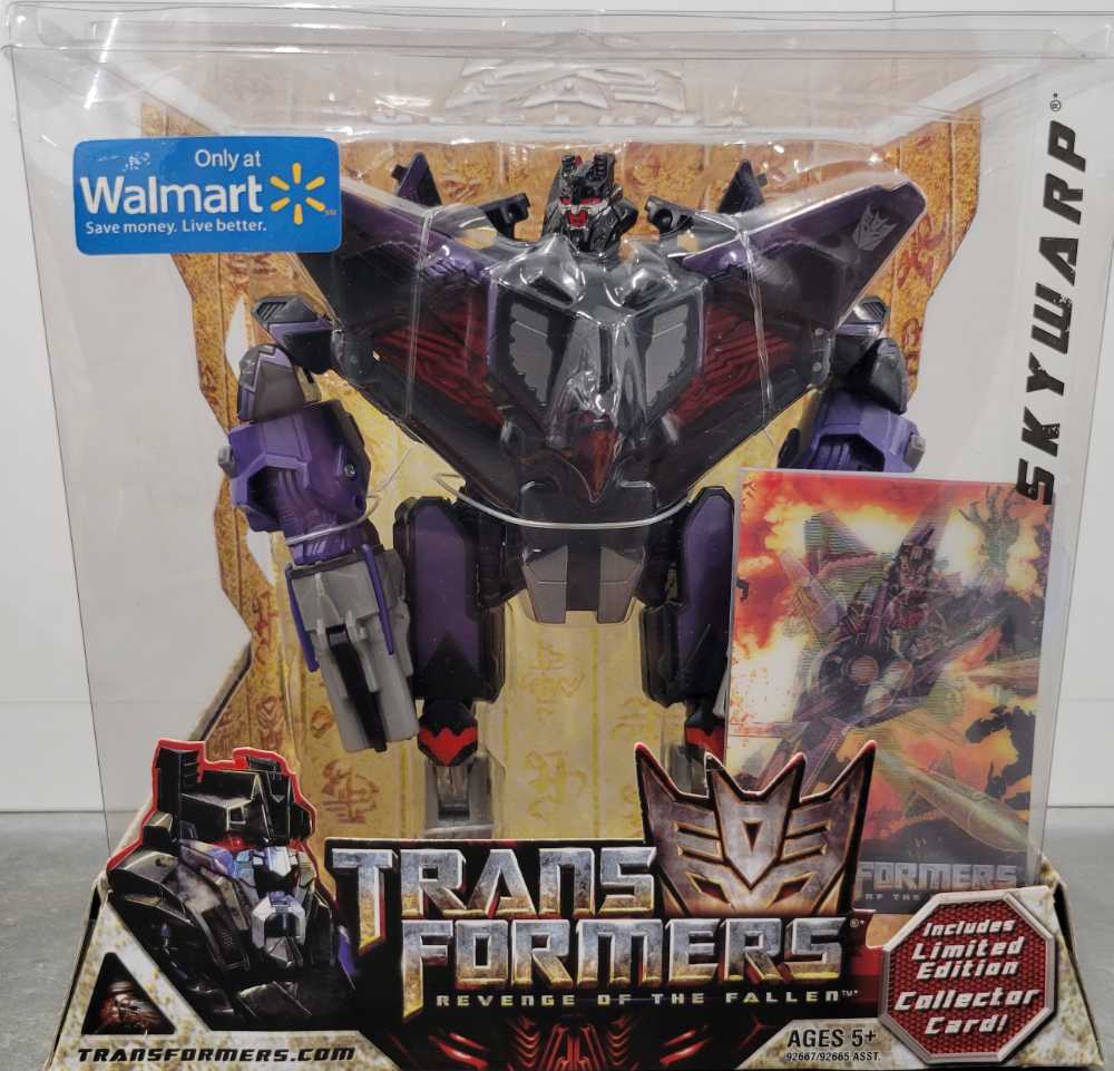 Star Wars Electronic Talking Jar Jar Binks 12 Inch Figure By Hasbro