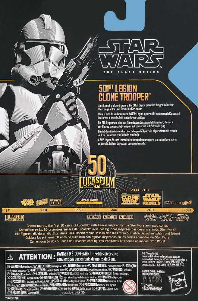 501st Legion Clone Trooper - Hasbro (Star Wars: Episode III - Revenge of the Sith) action figure collectible [Barcode 5010993831005] - Main Image 2