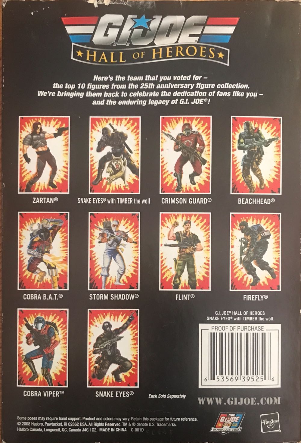 G.I. Joe Hall Of Heroes Snake Eyes - Hasbro G.I. Joe (G.I. Joe) action figure collectible [Barcode 653569395256] - Main Image 2