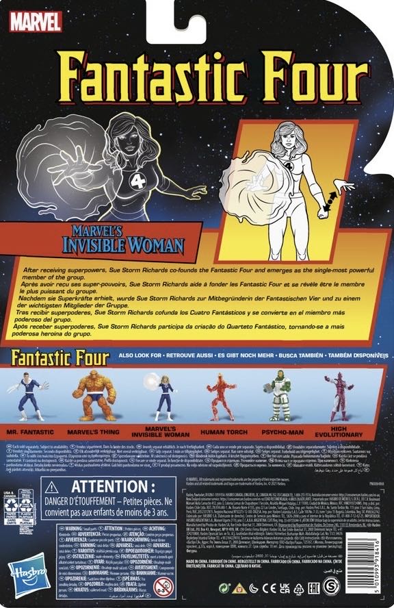 Invisible Woman (Transparent Variant) (2021) - Hasbro (Fantastic Four Marvel Legends Retro Wave) action figure collectible [Barcode 5010993918416] - Main Image 2