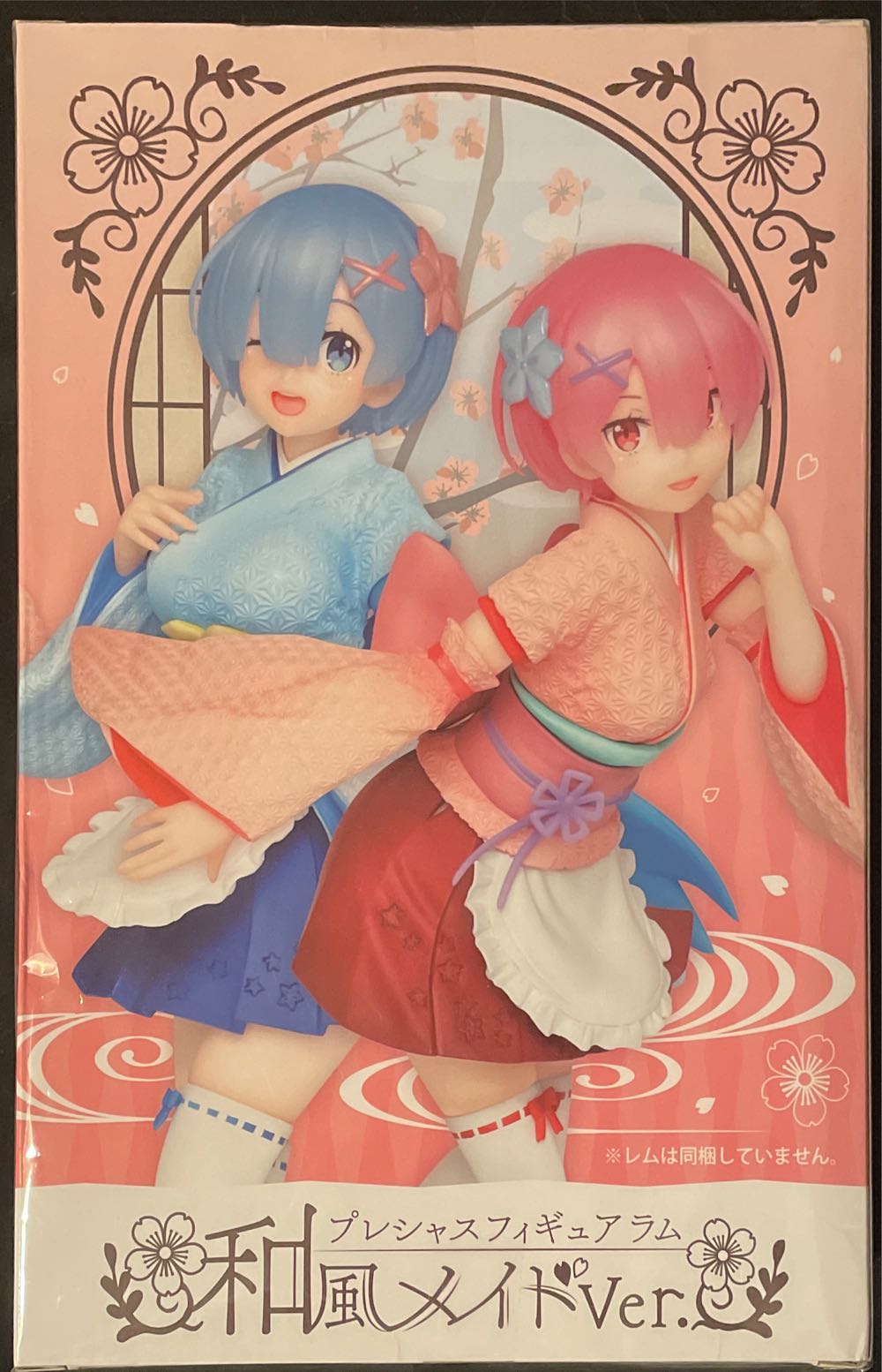 Ram Taito Re:zero Figure Kimono Maid Ver - TAITO PRIZE (Re:Zero Starting Life in Another World) action figure collectible - Main Image 2