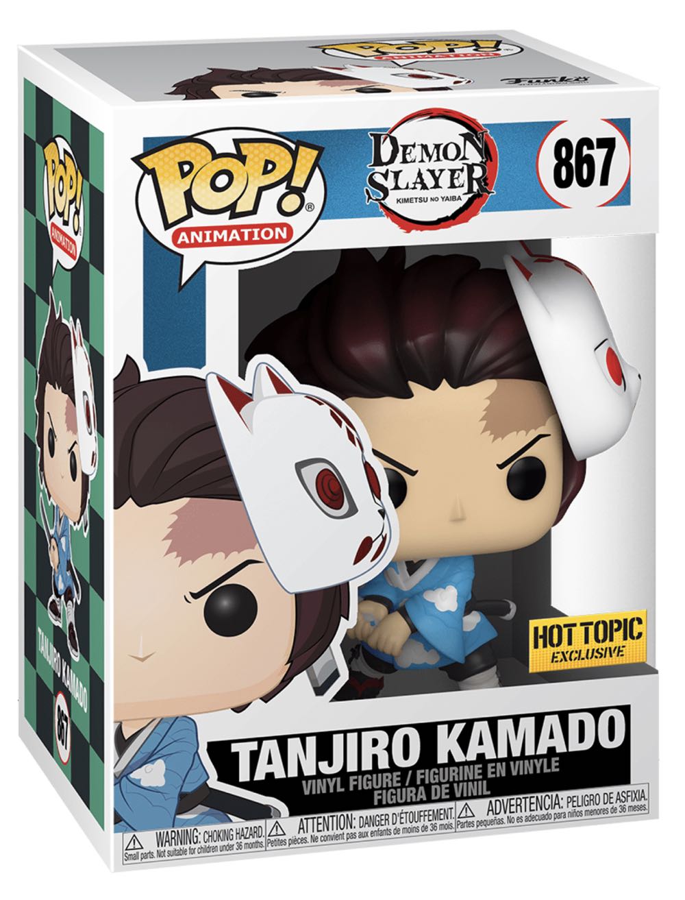 Tanjiro Kamado (Demon Slayer) 867 Hot Topic Exclusive  action figure collectible [Barcode 13412216] - Main Image 2