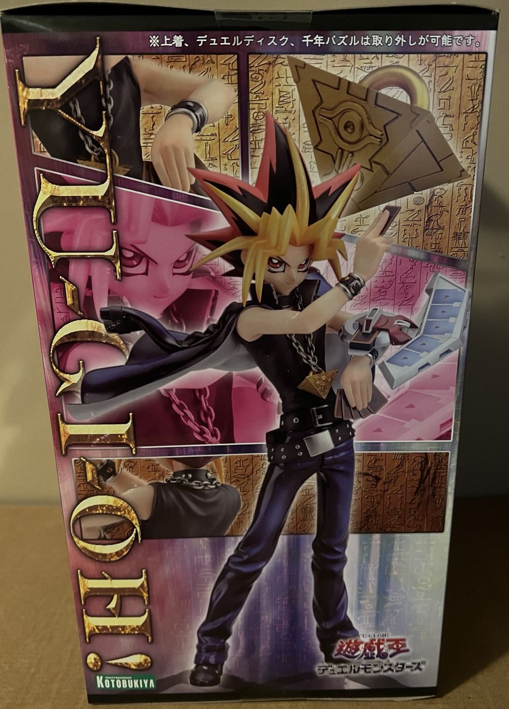 Kotobukiya Yu-gi-oh!: Yami Yugi Artfx J Statue - Kotobukiya Artfx (Yu-Gi-Oh) action figure collectible [Barcode 190526034488] - Main Image 3