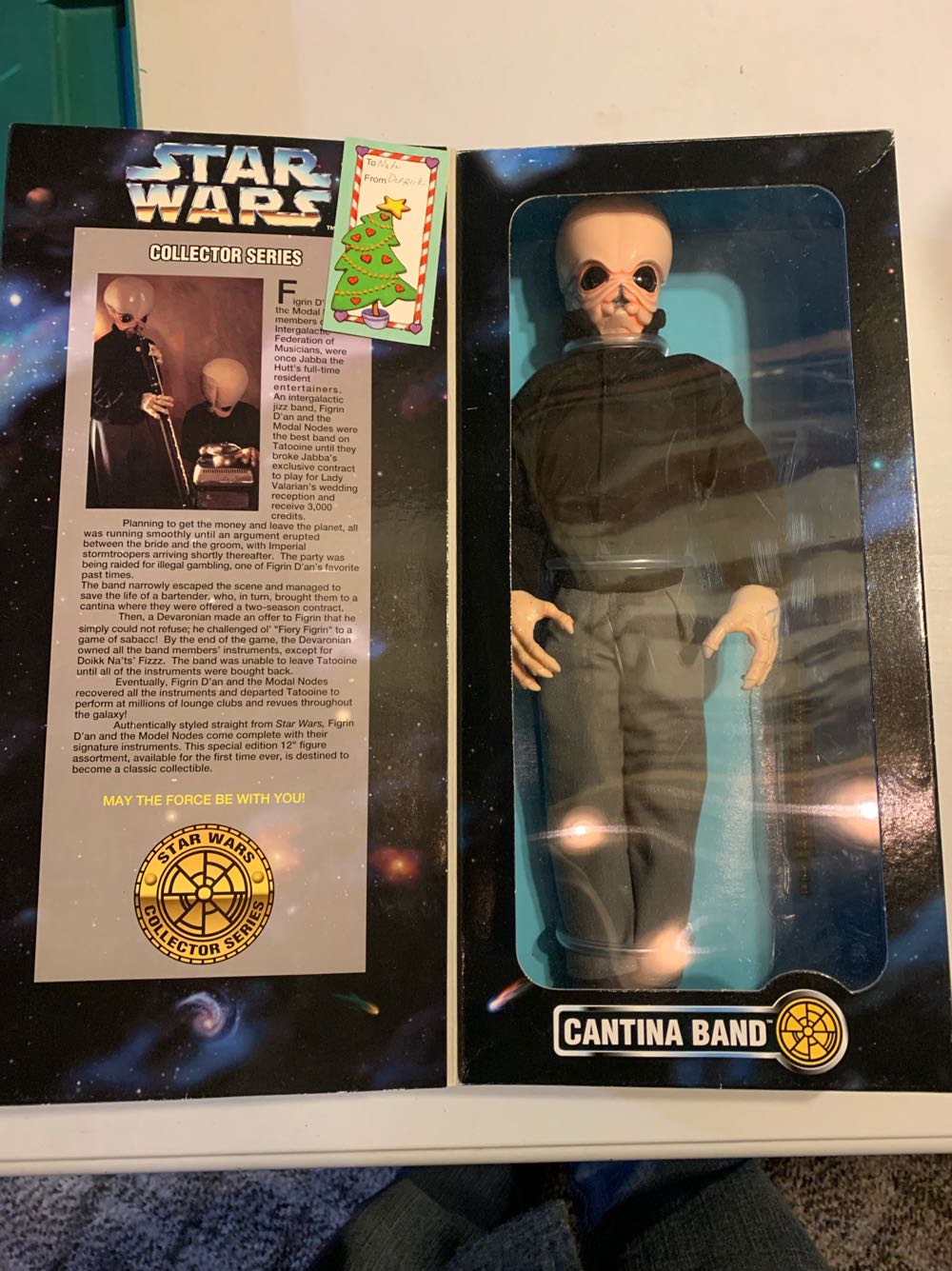 Ickabel With Fanfar - Kenner (Star Wars: A New Hope) action figure collectible [Barcode 076281279534] - Main Image 2