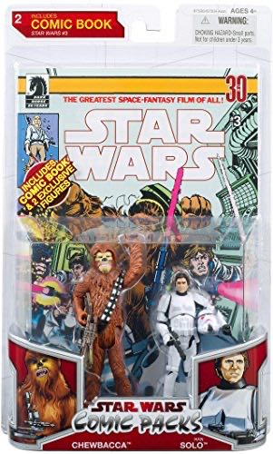 Funko Pop! Katsuki Bakugo 803 Limited Edition