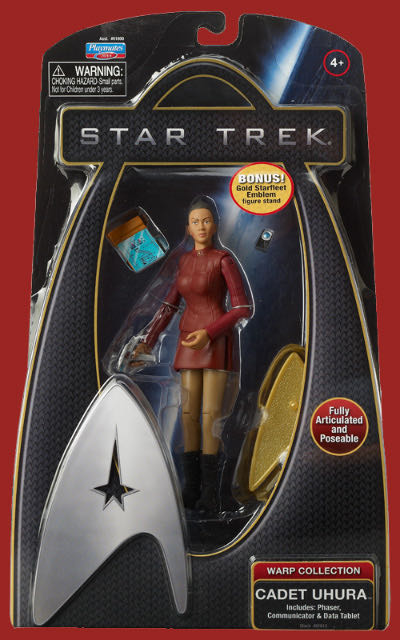 Hermione Granger (Yule Ball)