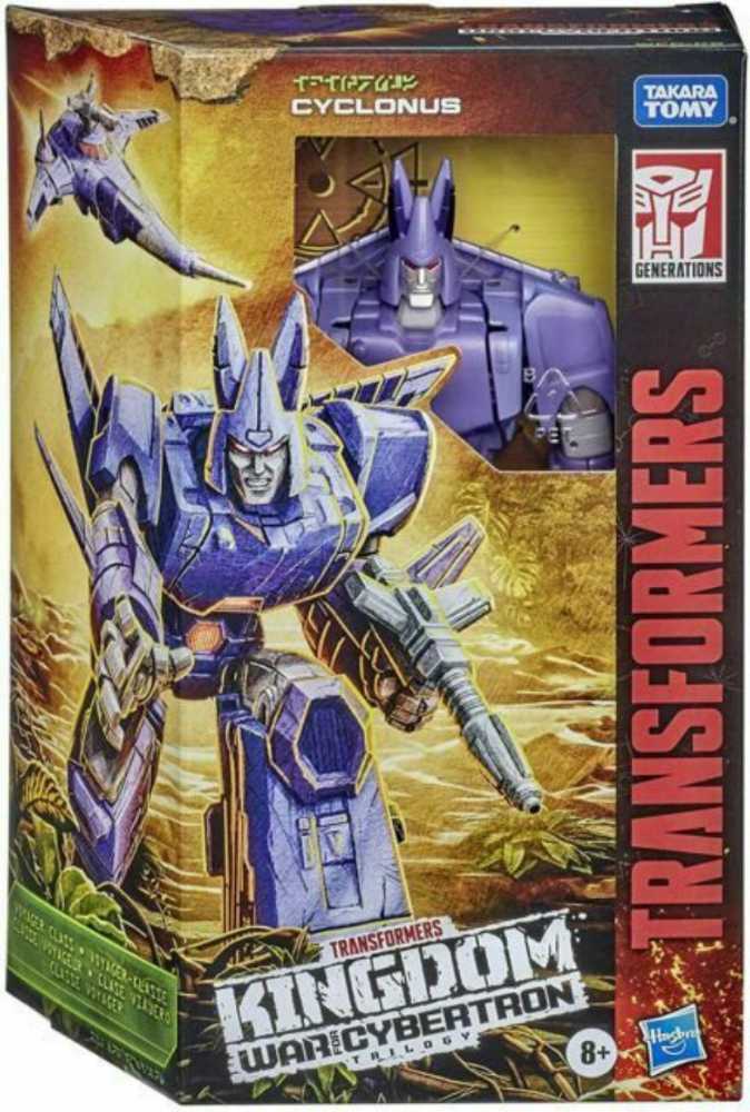Cyclonus - Hasbro (Transformers) (War For Cybertron | kingdom) action figure collectible - Main Image 2