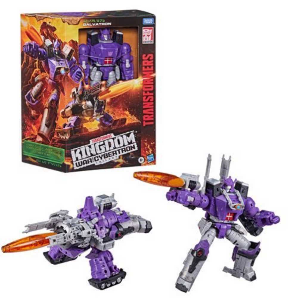 Galvatron - Hasbro (Transformers) (War For Cybertron | kingdom) action figure collectible - Main Image 2