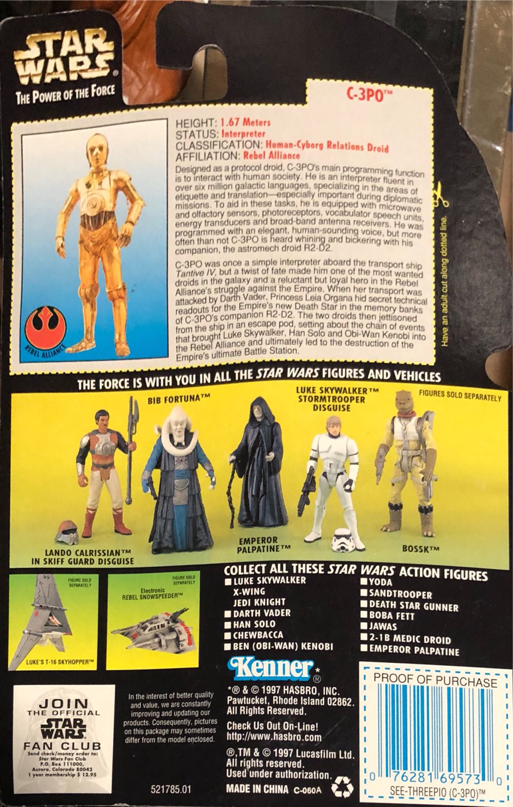 Star Wars The Power Of The Force C-3PO With Realistic Metalized Body! - Kenner/ Hasbro (Star Wars Power Of The Force (Green Card)) action figure collectible [Barcode 076281695730] - Main Image 2