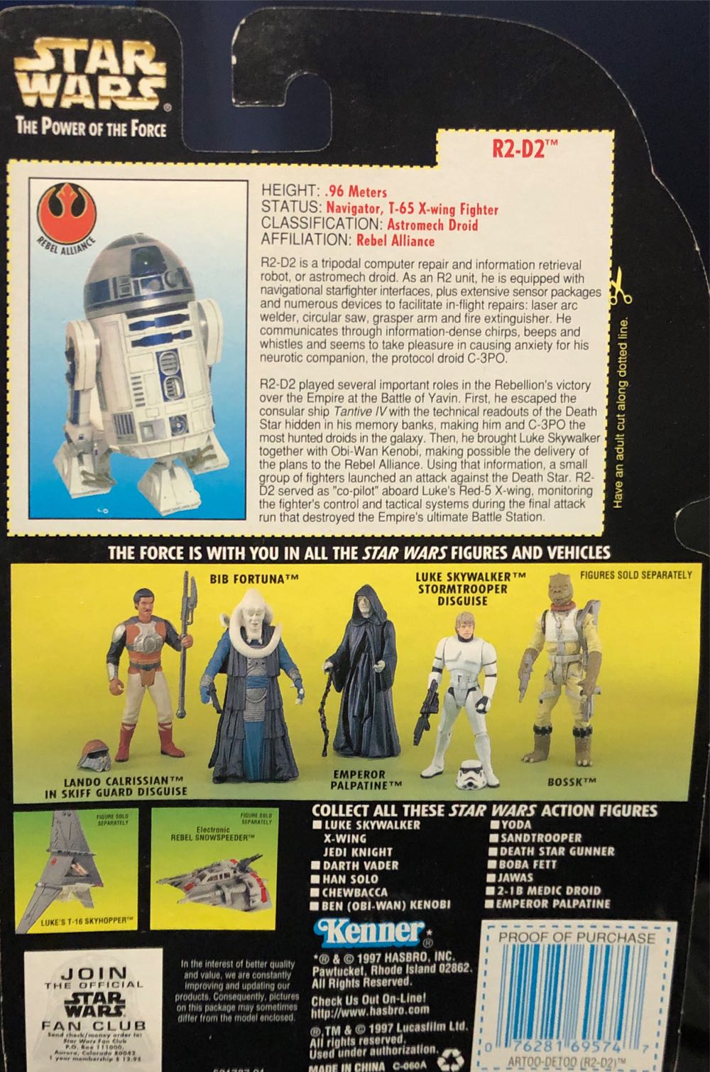R2-D2 - Hasbro (Star Wars Power Of The Force (Green Card)) action figure collectible [Barcode 076281695747] - Main Image 2