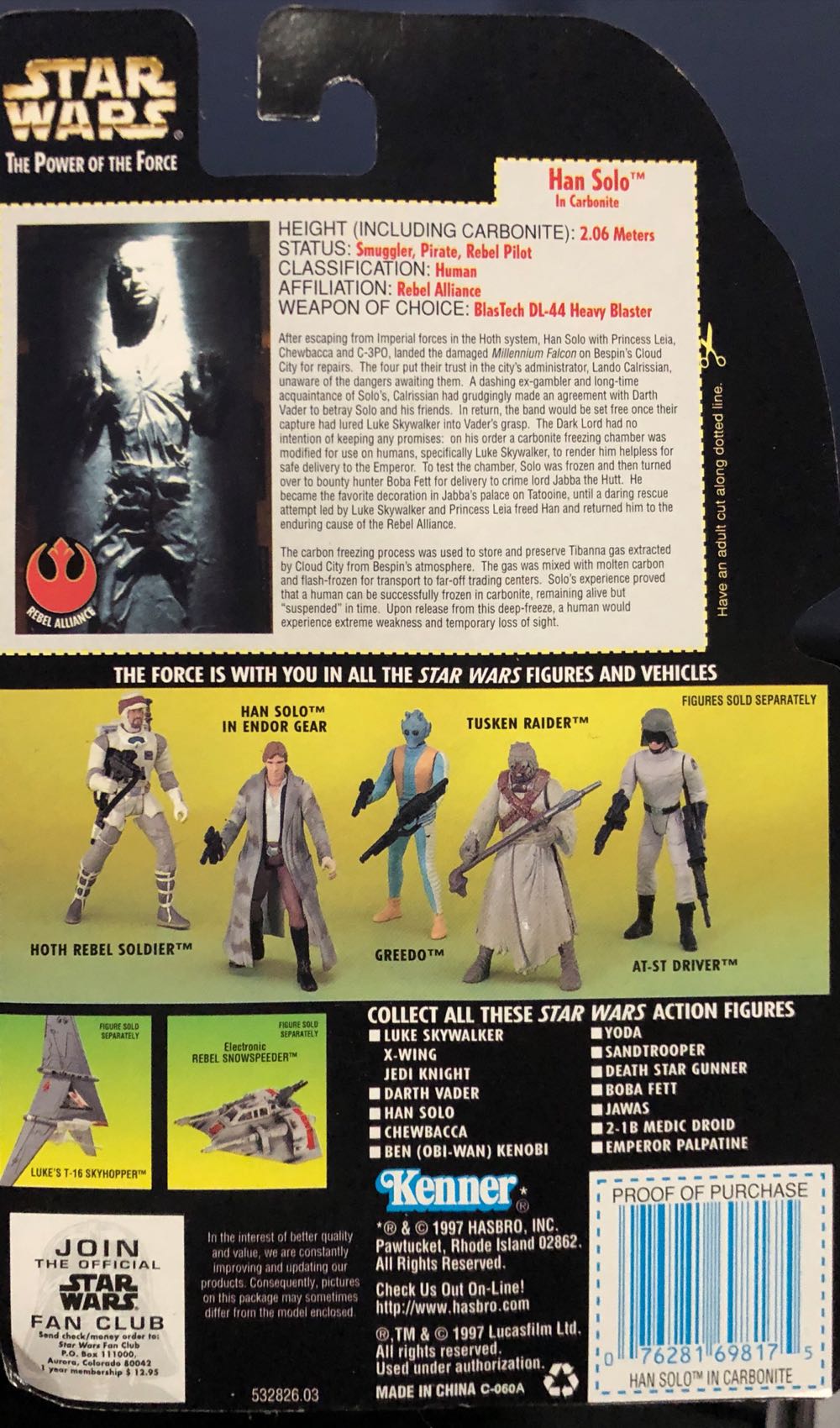 Han Solo In Carbonate w/ Carbonite Block - Hasbro (Freeze Frame Action Slide) action figure collectible [Barcode 076281698175] - Main Image 2