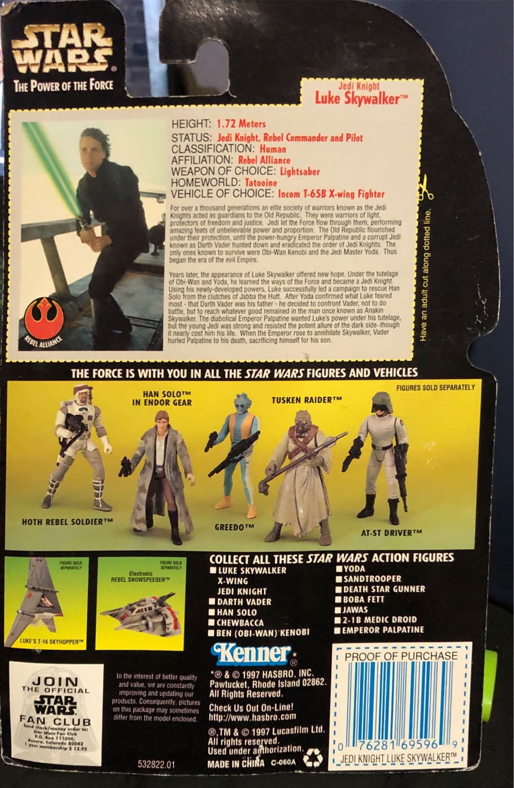 Luke Skywalker (Jedi Knight) (GC) - Hasbro/Kenner (Return Of The Jedi) action figure collectible [Barcode 076281695969] - Main Image 2