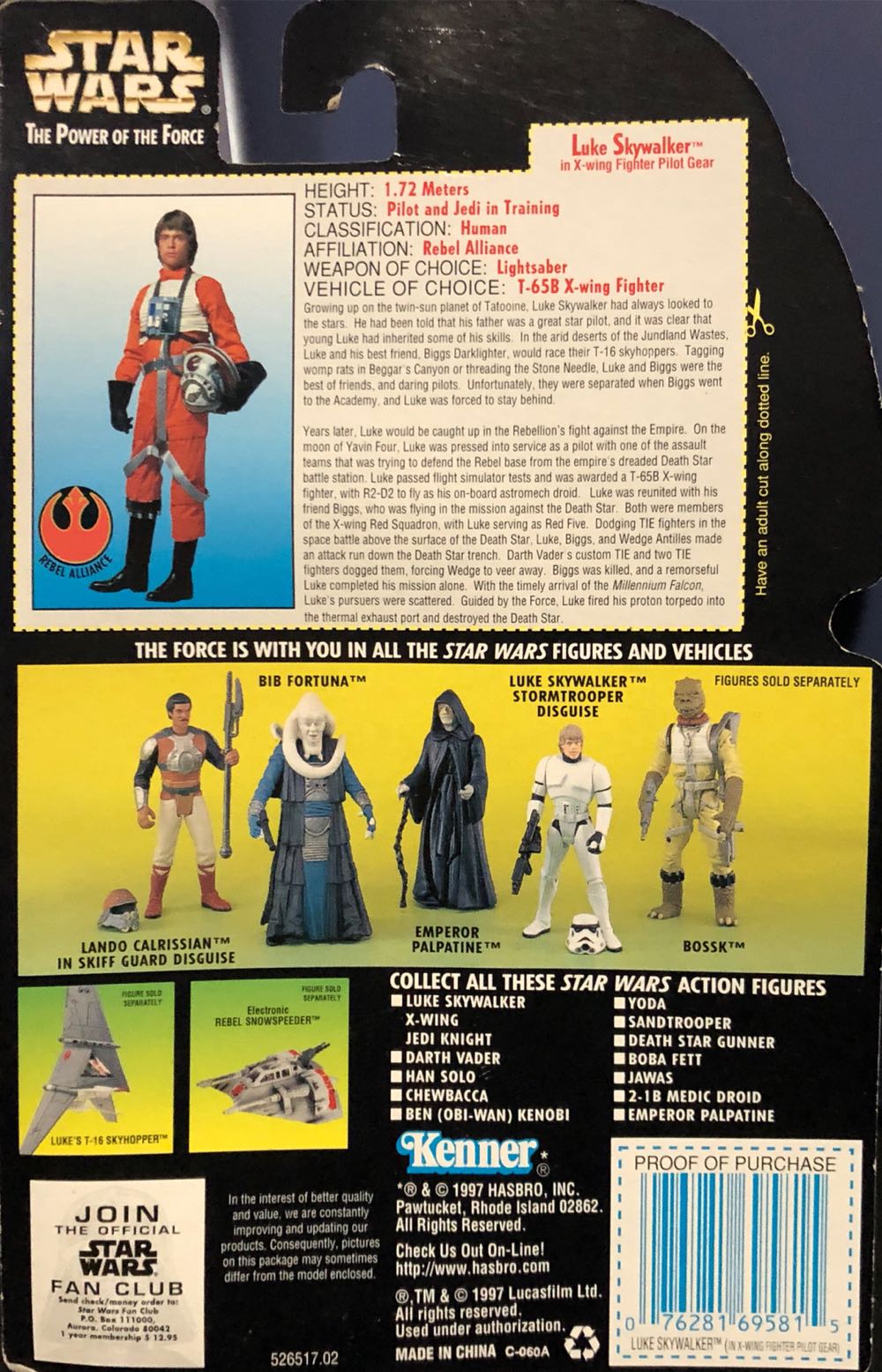 SW POTF - Luke Skywalker (X-Wing Pilot) - Hasbro (Star Wars: Episode IV - A New Hope) action figure collectible [Barcode 076281695815] - Main Image 2