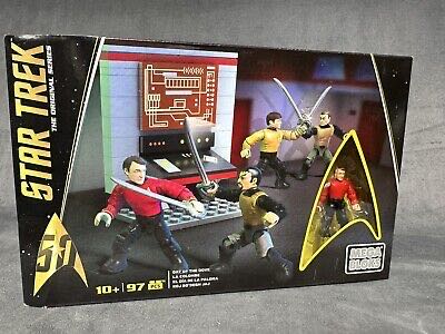 Star Trek Engineering Bay - Mega Bloks (Day Of The Dove) action figure collectible [Barcode 887961328394] - Main Image 3