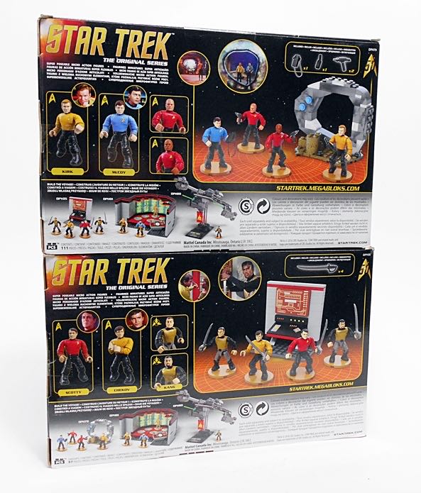 Star Trek Engineering Bay - Mega Bloks (Day Of The Dove) action figure collectible [Barcode 887961328394] - Main Image 4
