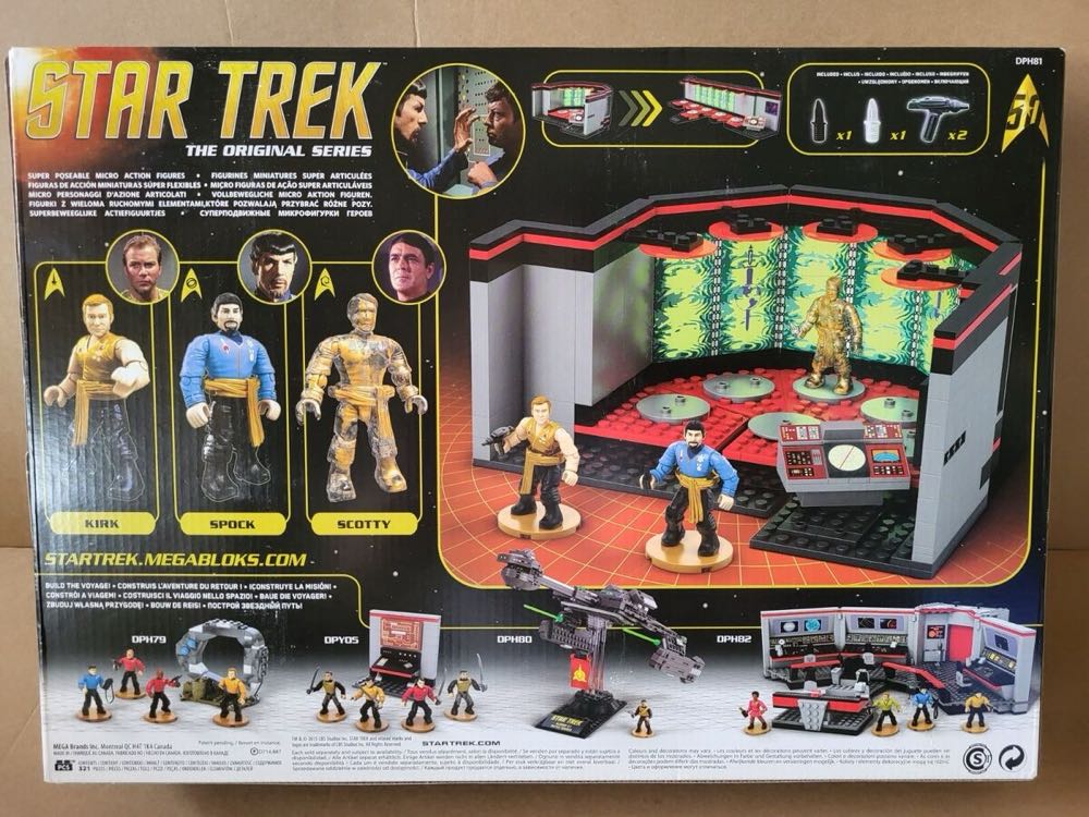 Star Trek Transporter Room - Mega Bloks (Mirror Mirror) action figure collectible - Main Image 4