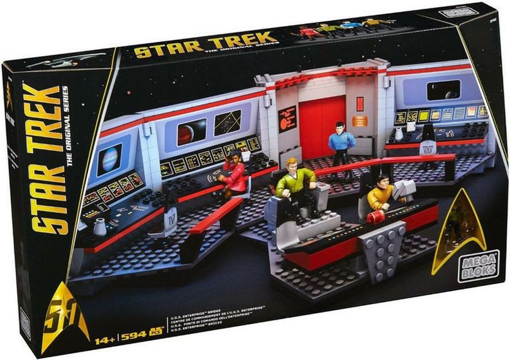 Bandai Godzilla Movie Monster Series Mothra Godzilla: King Of The Monsters