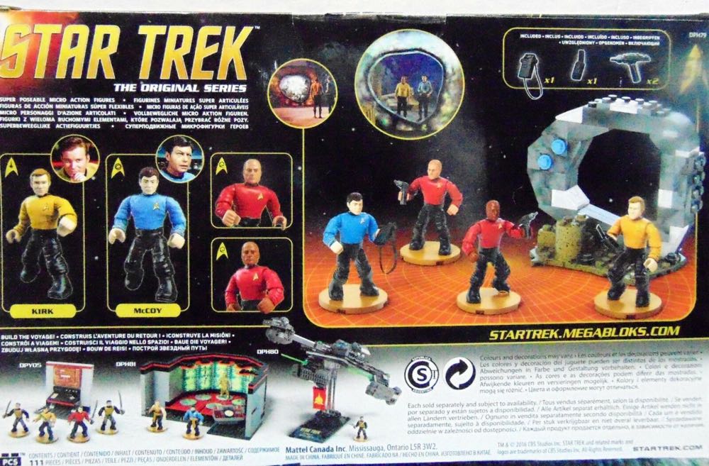 Star Trek Guardian of Forever - Mega Bloks (City on the Edge of Forever) action figure collectible - Main Image 2