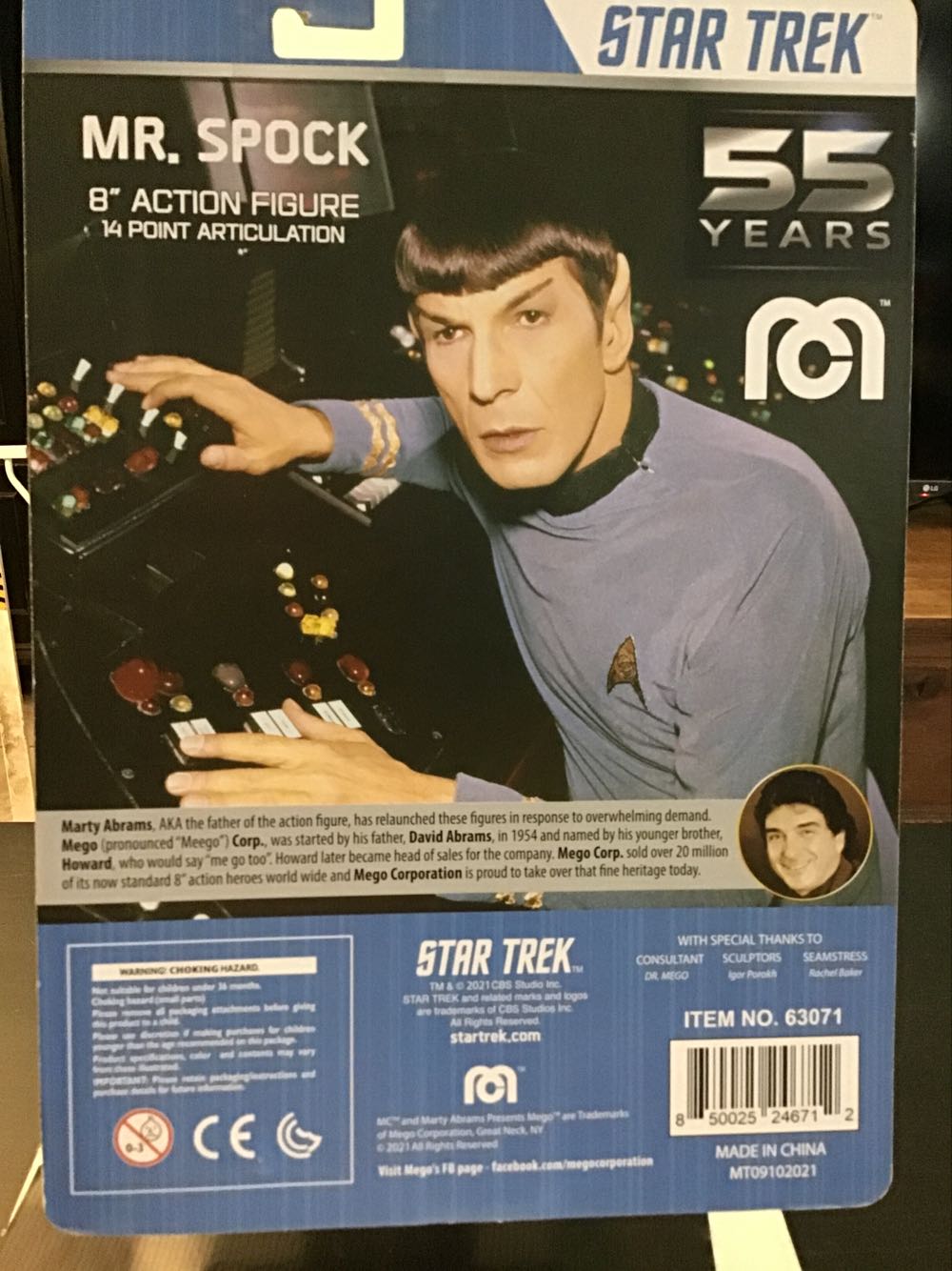 Star Trek Mego - Mr. Spock (The Cage) - MEGO Corp. (Star Trek - The Original Series) action figure collectible [Barcode 850025246712] - Main Image 2