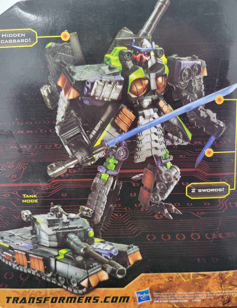 Banzitron Boxed - Hasbro (Hunt For The Decepticons) action figure collectible - Main Image 4