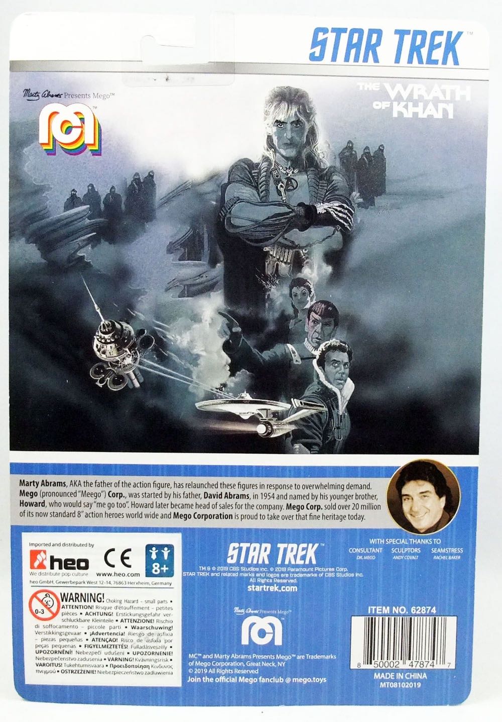 Khan Noonien Singh - Mego (Star Trek II The Wrath Of Khan) action figure collectible - Main Image 3