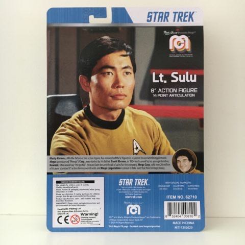Lt. Sulu - Mego (Star Trek TOS) action figure collectible - Main Image 2
