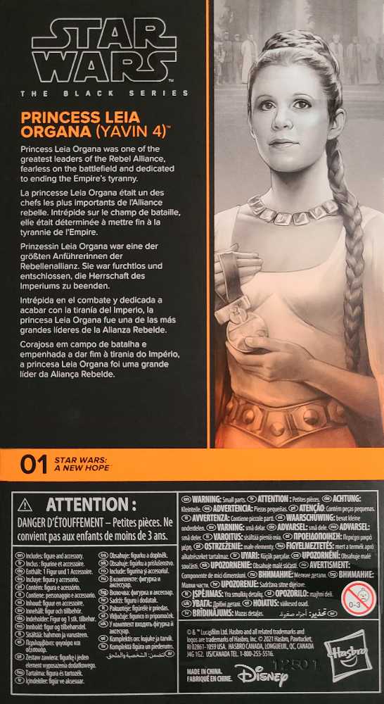 Princess Leia Organa (Yavin 4) - Hasbro (Star Wars The Black Series : A New Hope) action figure collectible [Barcode 5010993835430] - Main Image 2