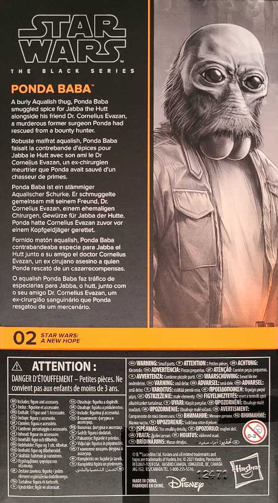 Ponda Baba - Hasbro (Star Wars: A New Hope) action figure collectible [Barcode 5010993835393] - Main Image 2