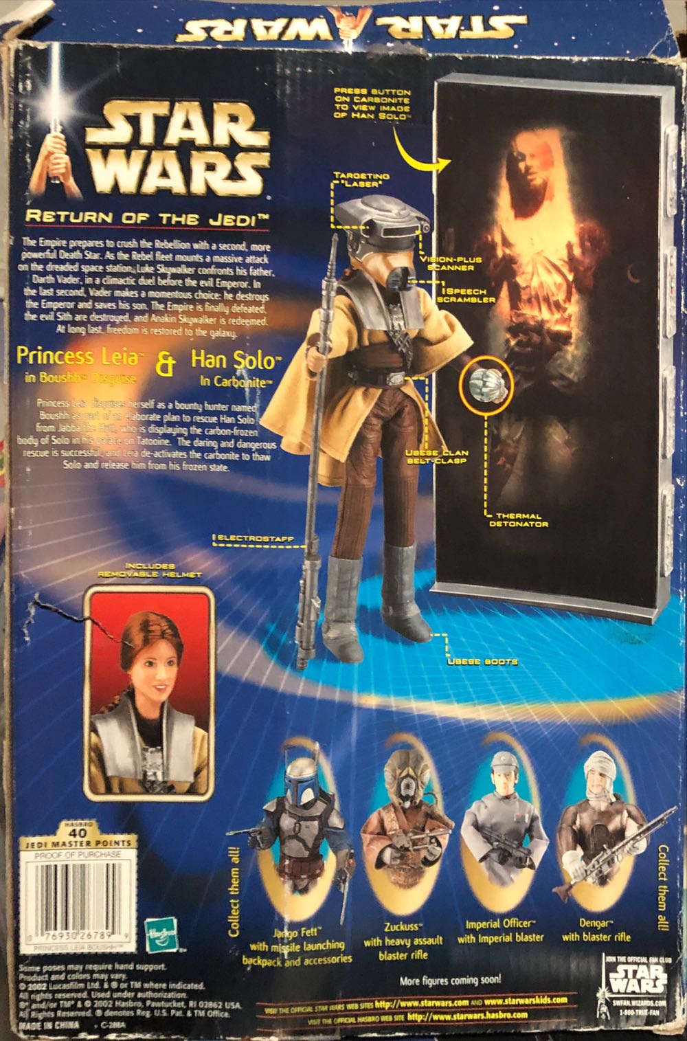 Princess Leia In Boussch Disguise & Han Solo In Carbonite - Hasbro (Star Wars: Return Of The Jedi) action figure collectible [Barcode 076930267899] - Main Image 3
