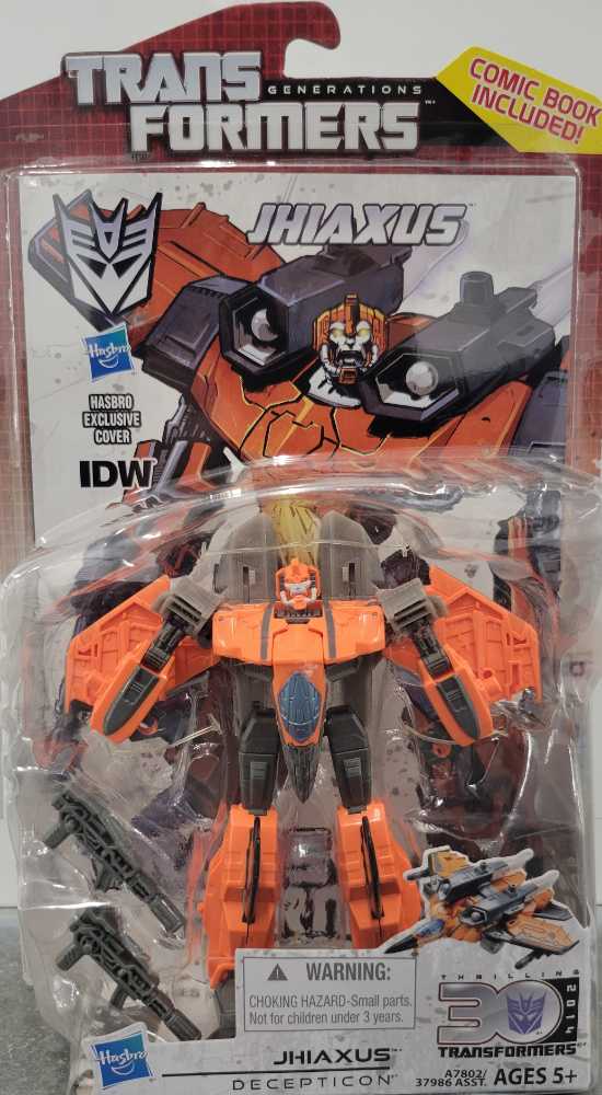 Wonder Woman With Helmet Of Fate