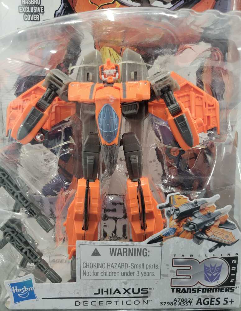 Jhiaxus Carded - Hasbro (Generations) action figure collectible - Main Image 2