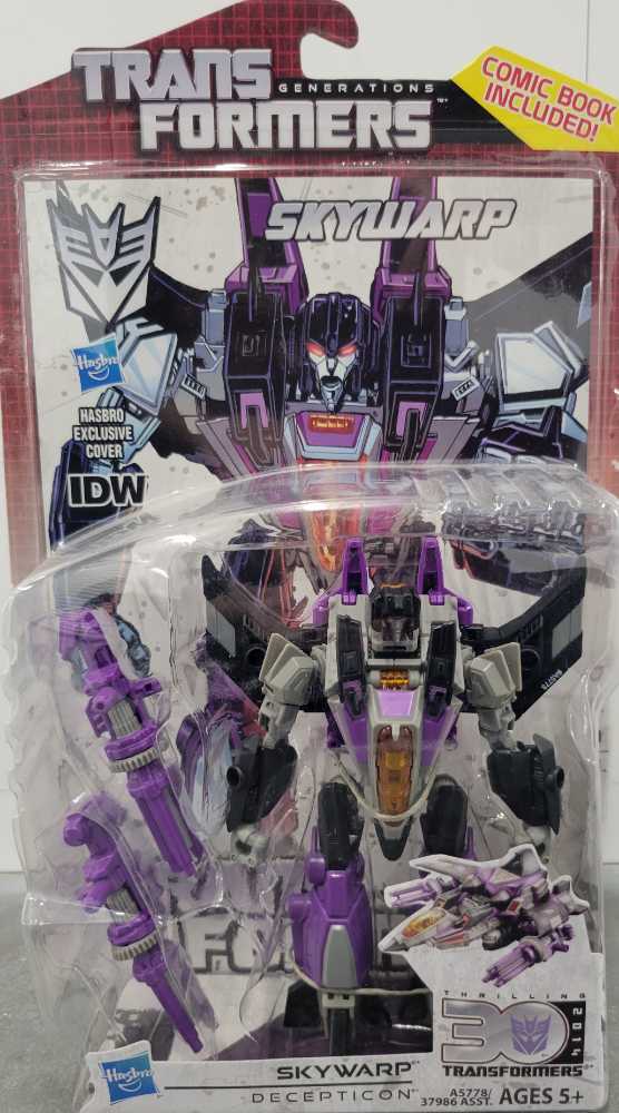 Figma (469): Dororo - Hyakkimaru