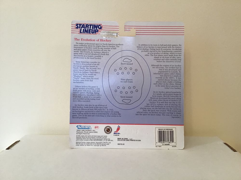 Alexei Yashin - Kenner action figure collectible - Main Image 2