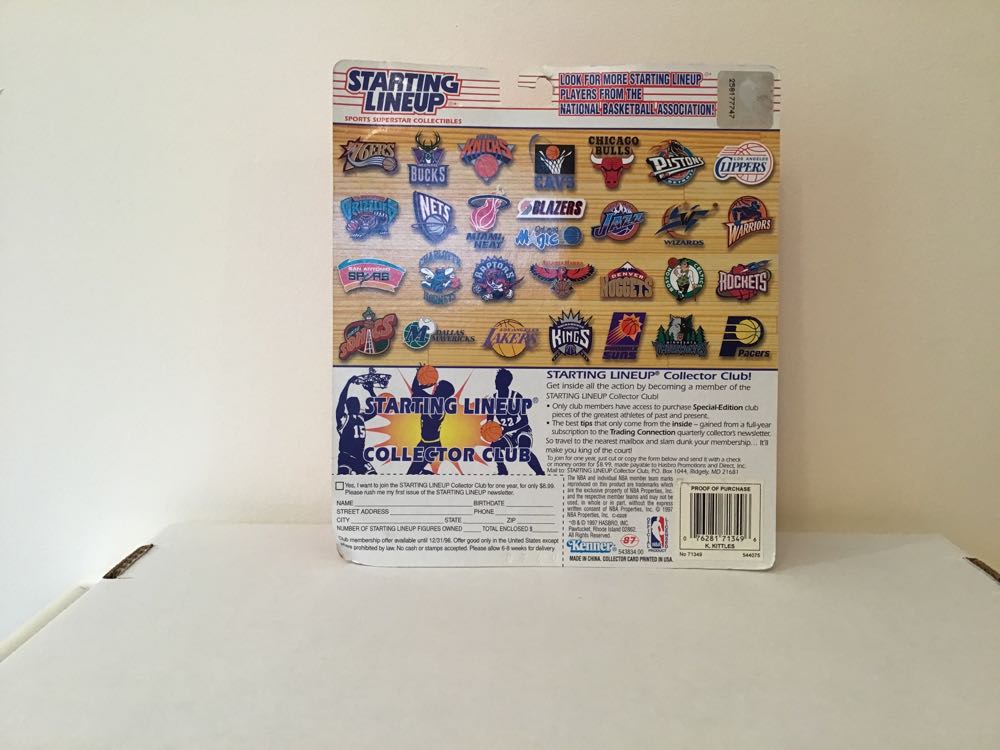 Kerry Kittles - Kenner action figure collectible - Main Image 2