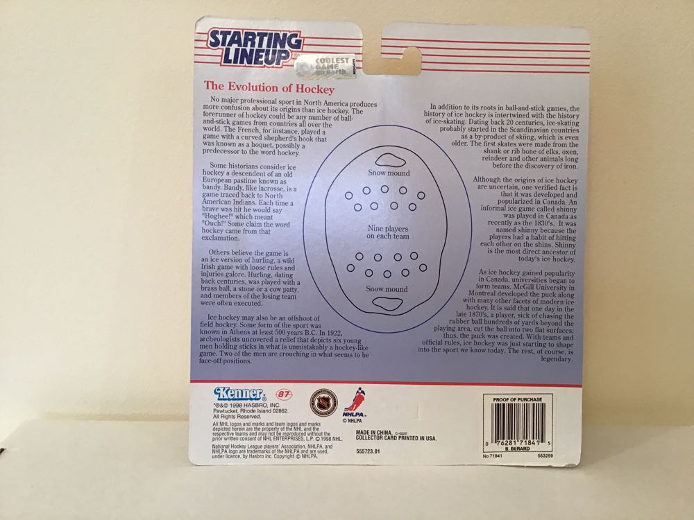 Bryan Berard - Kenner action figure collectible - Main Image 2