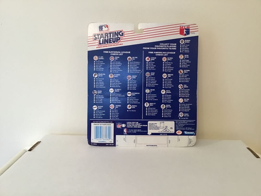 Alan Trammell - Kenner action figure collectible - Main Image 2