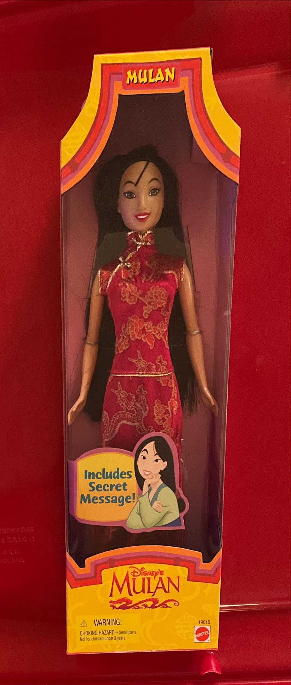Disney Mulan Doll In Red Fashion By Mattel  action figure collectible [Barcode 074299190155] - Main Image 2