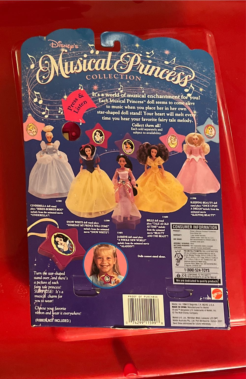 Snow White Musical Princess  action figure collectible [Barcode 074299115998] - Main Image 3