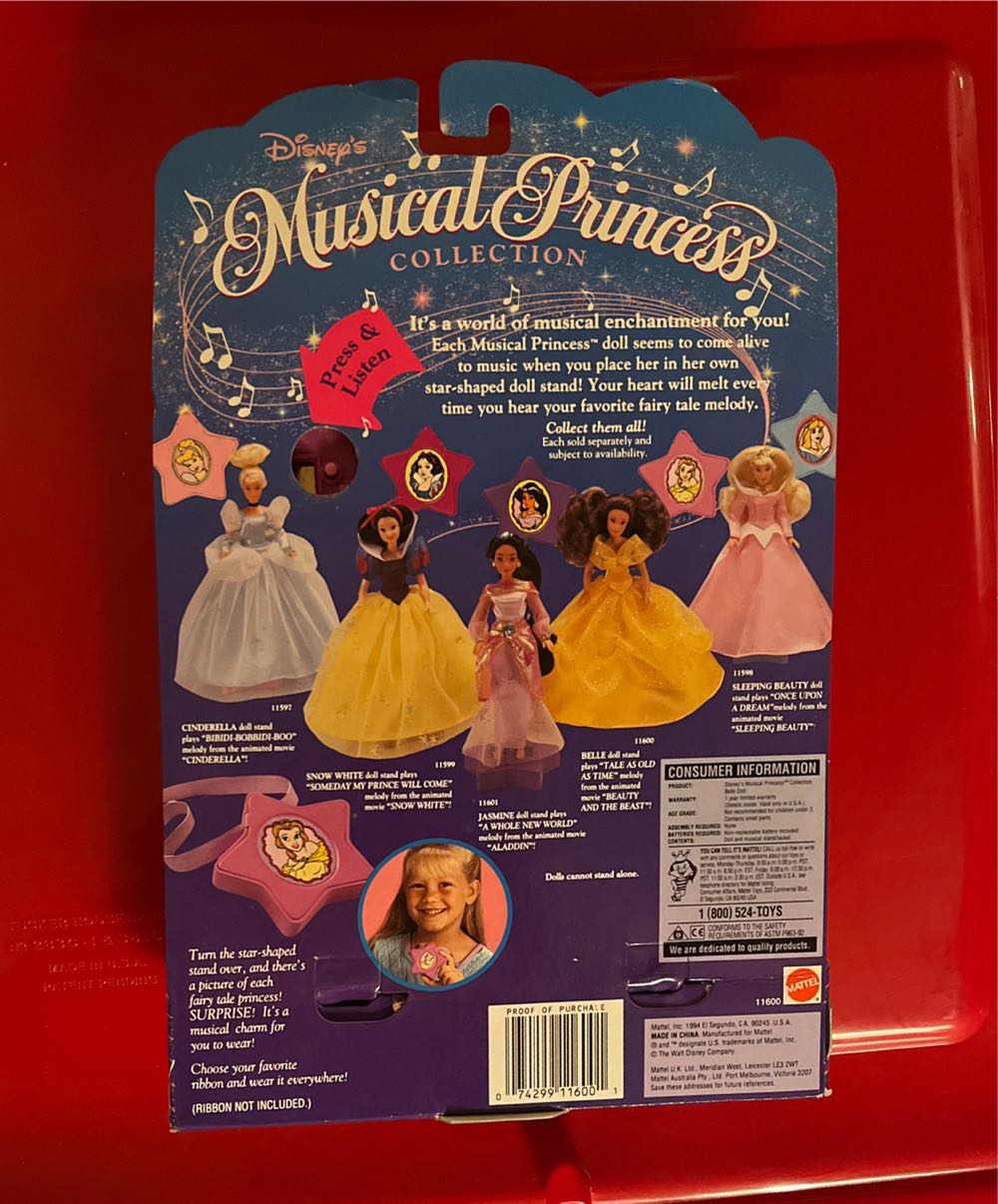 Musical Princess Belle  action figure collectible [Barcode 074299116001] - Main Image 3