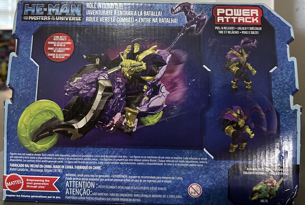 Skeletor & Painthor - Mattel, Inc (He-Man - Masters of the Universe) action figure collectible [Barcode 887961991802] - Main Image 4