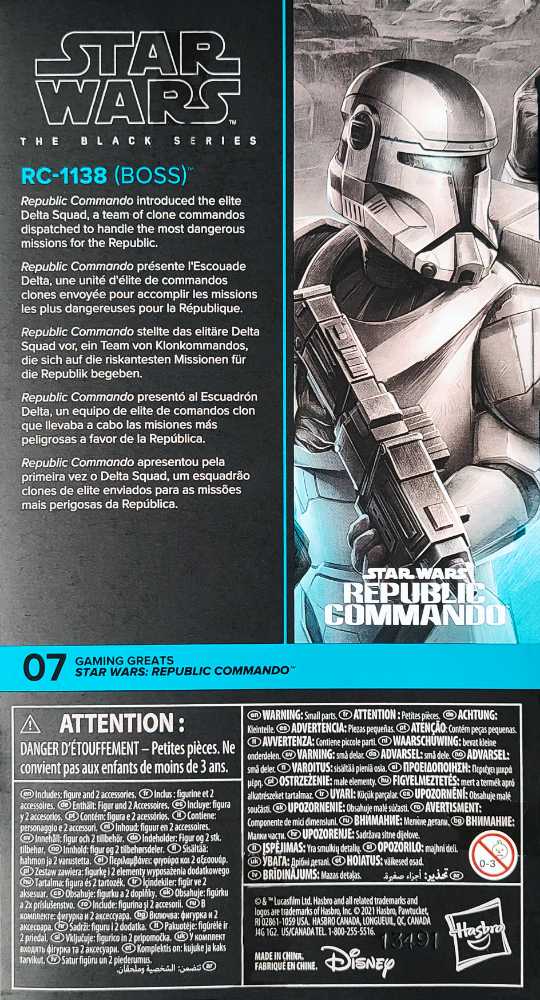 Gaming Greats 7 RC-1138 (Boss) - Hasbro (Star Wars: Gaming Greats) action figure collectible [Barcode 5010993873913] - Main Image 2